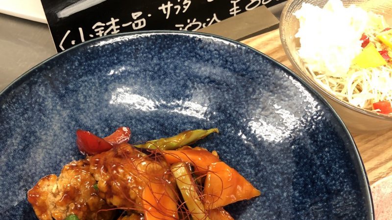 お食事キンサッタ　本日の日替りランチ