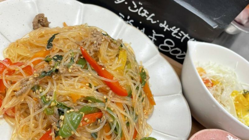 お食事キンサッタ　本日の日替りランチ