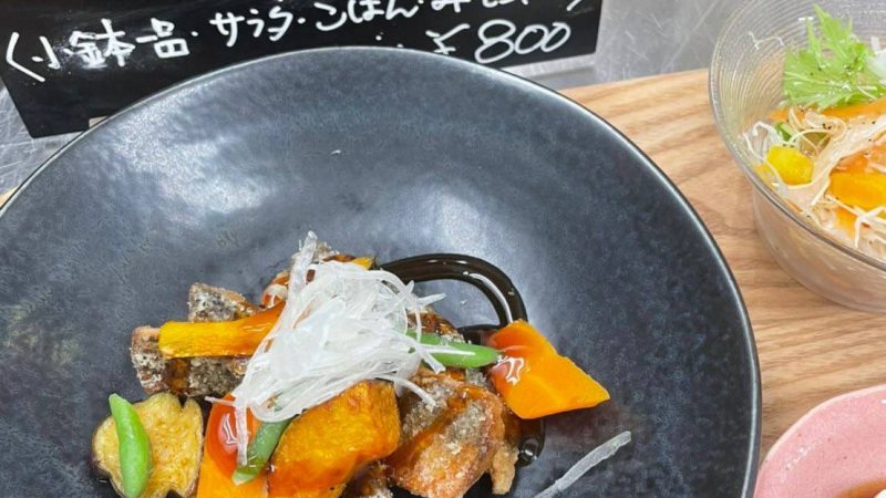 お食事キンサッタ 本日の日替りランチ