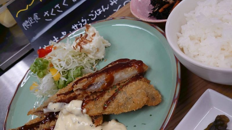 お食事キンサッタ 本日の日替りランチ